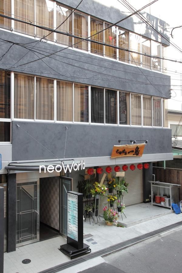 Hotel Neo World Osaka Exterior foto