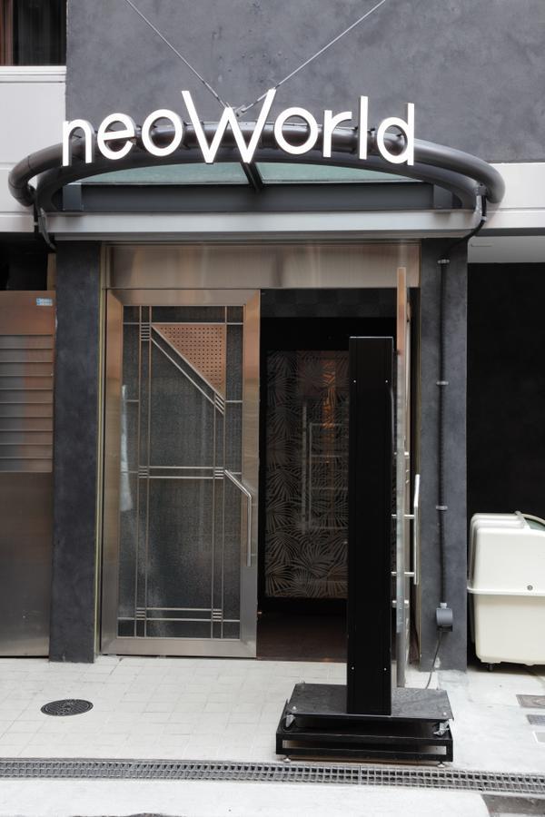 Hotel Neo World Osaka Exterior foto
